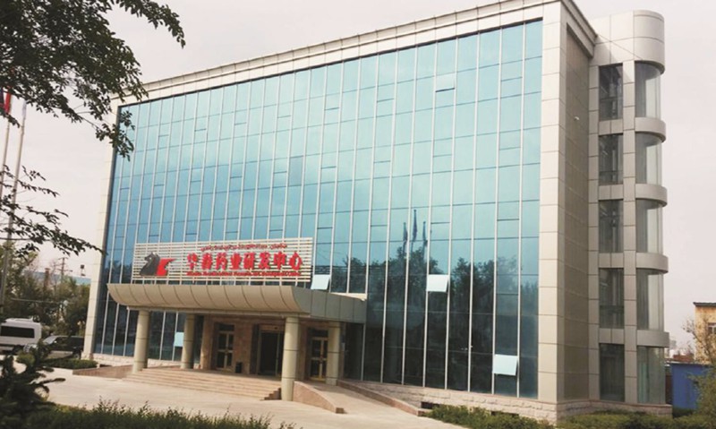 研發(fā)中心 研發(fā)中心